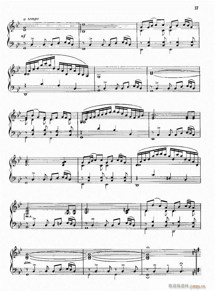 钢琴 火把节之夜(钢琴谱)3