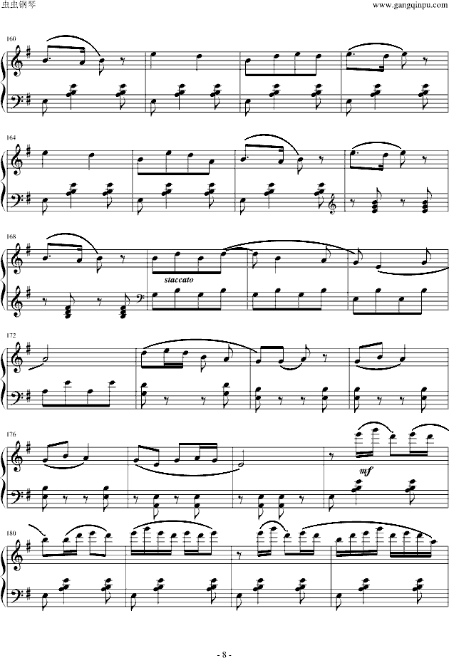 采茶扑蝶(钢琴谱)8