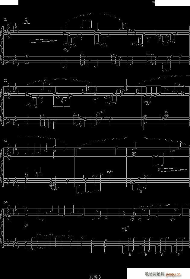 finsherman s horizon(钢琴谱)3