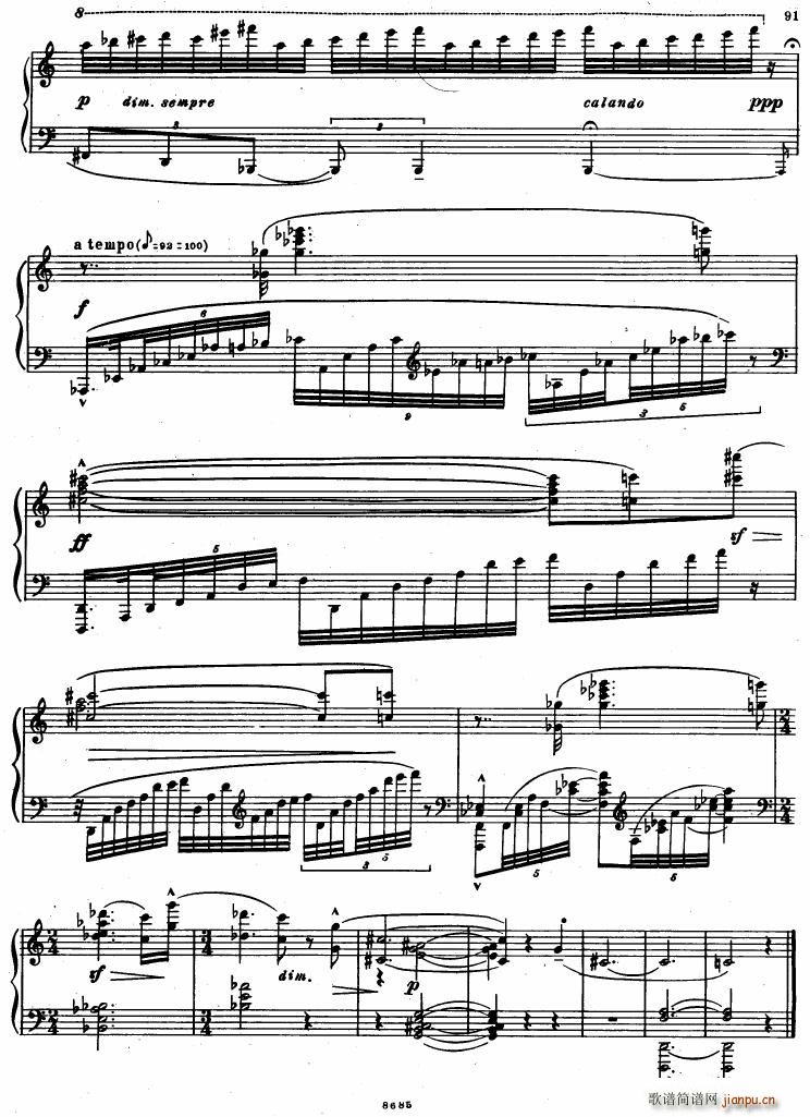 Bartok SZ 41 Deux Elegies op 8b(钢琴谱)8