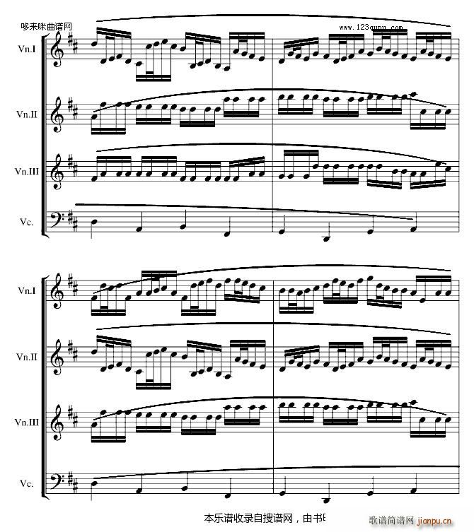 卡农交响曲 3 1大提琴 帕赫贝尔 Pachelbel(钢琴谱)8