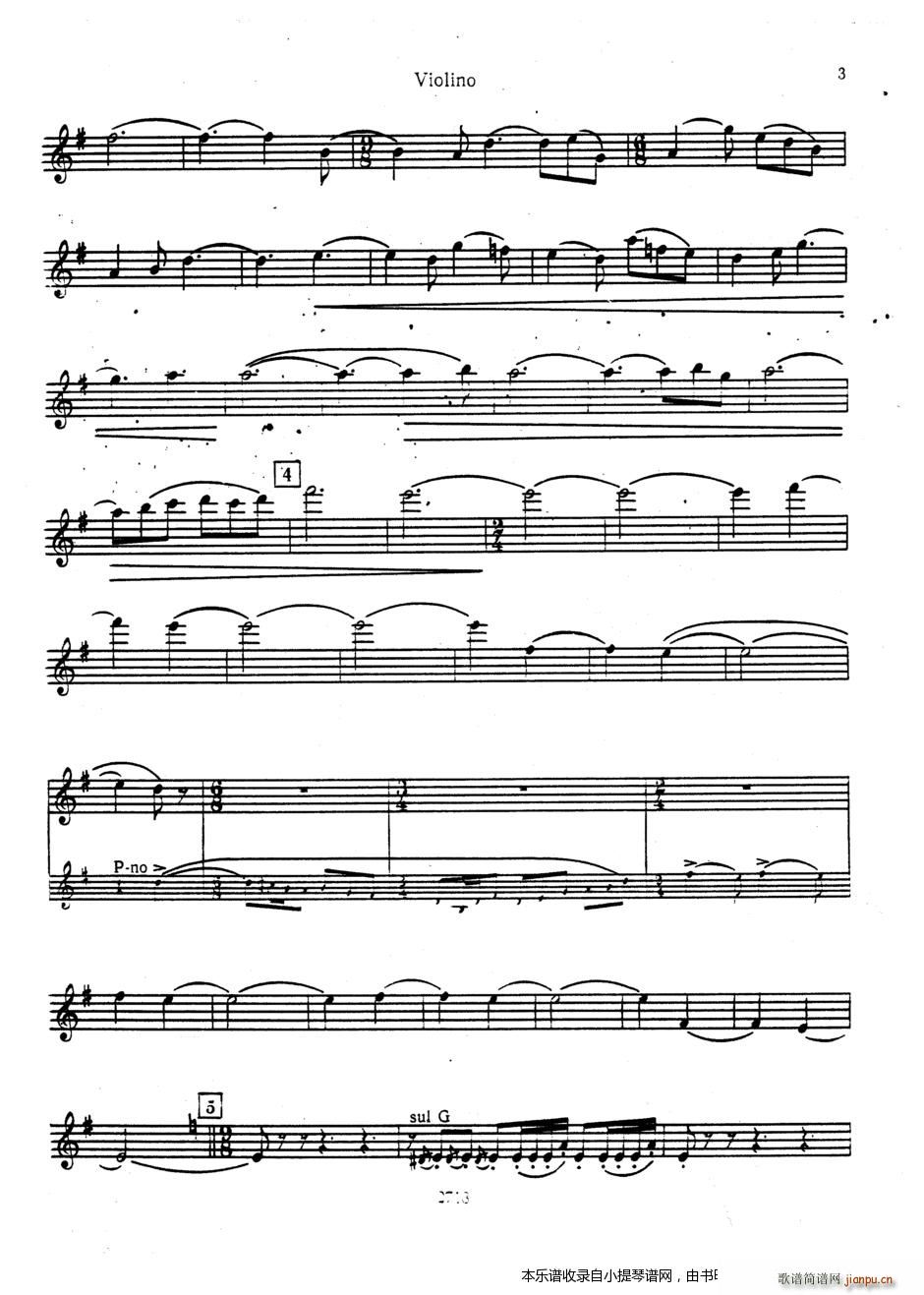 拉威尔 Sonata 上(十字及以上)3