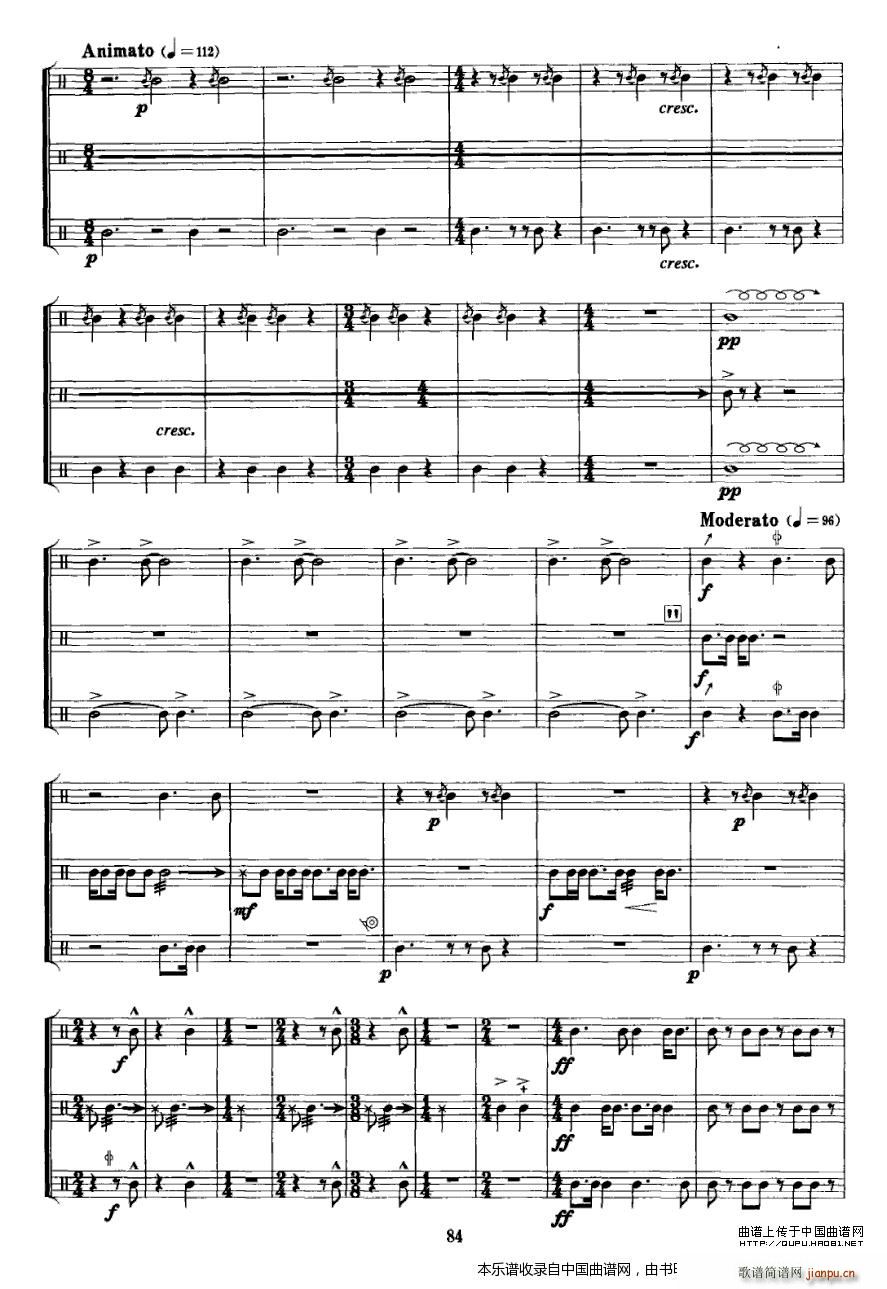 廿八 打击乐三重奏 乐器谱(总谱)6