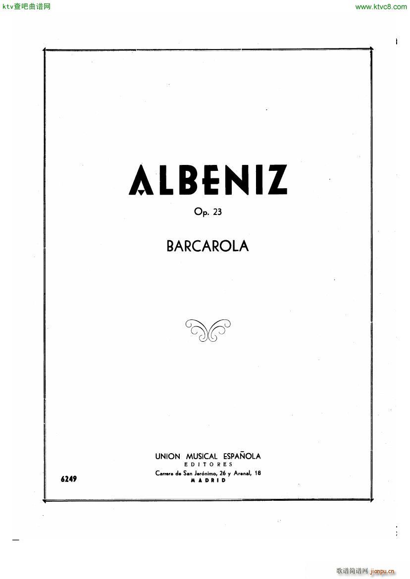 Albeniz op 23 Barcarolle(钢琴谱)1