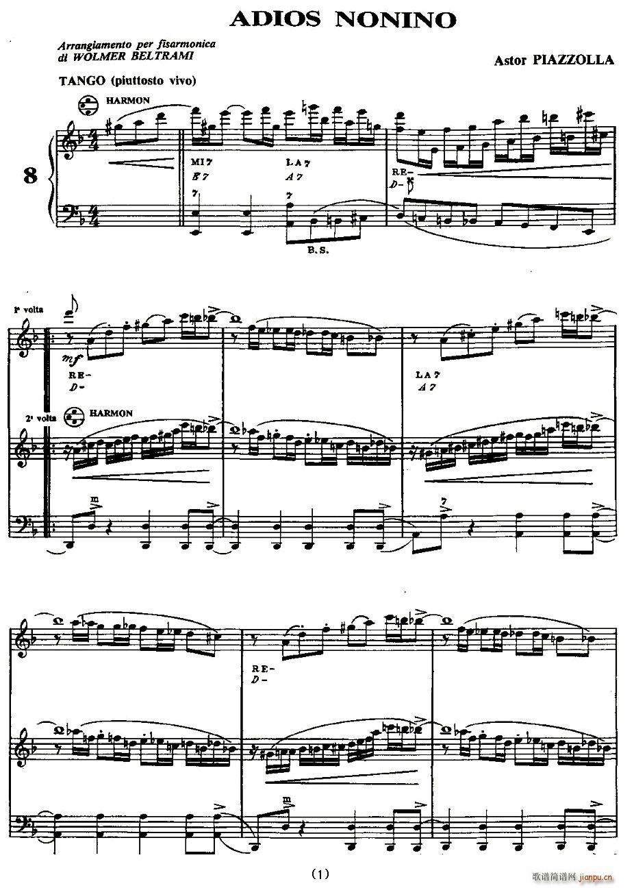 ADIOS NONINO(十字及以上)1