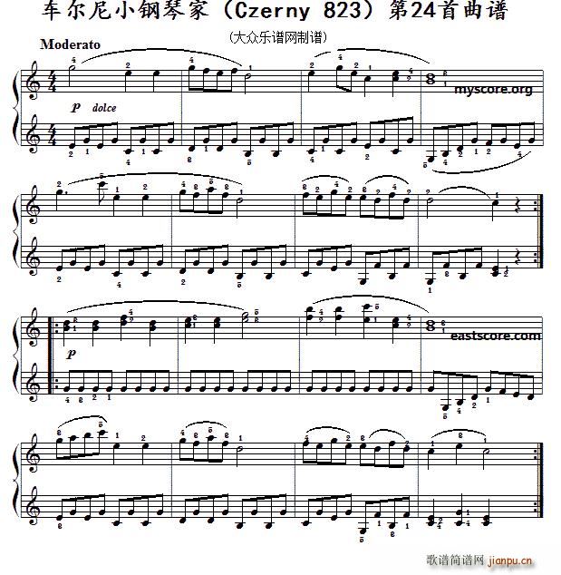 车尔尼 小钢琴家 Czerny 823 第24首 及练习提示(钢琴谱)1
