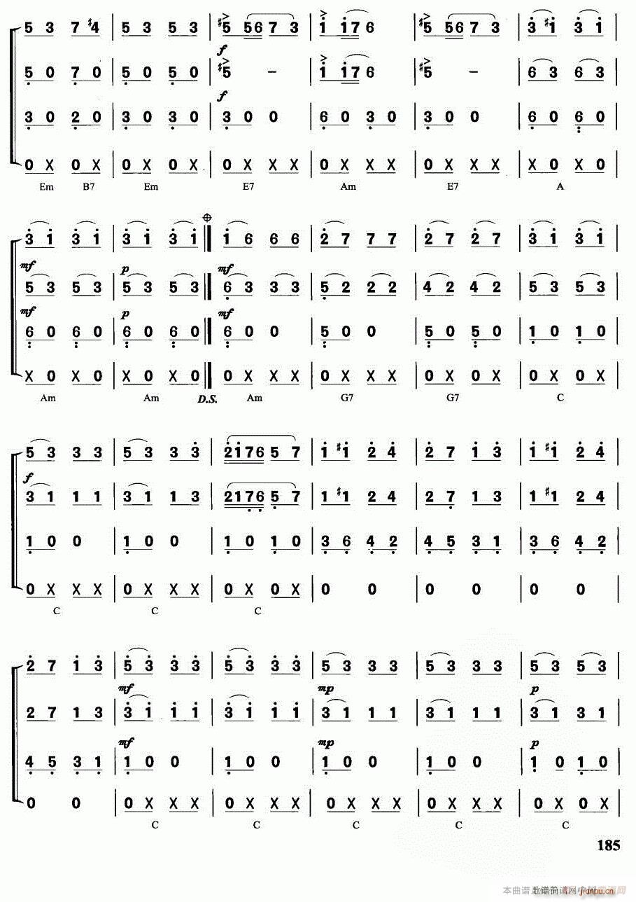 土耳其进行曲 重奏(口琴谱)3