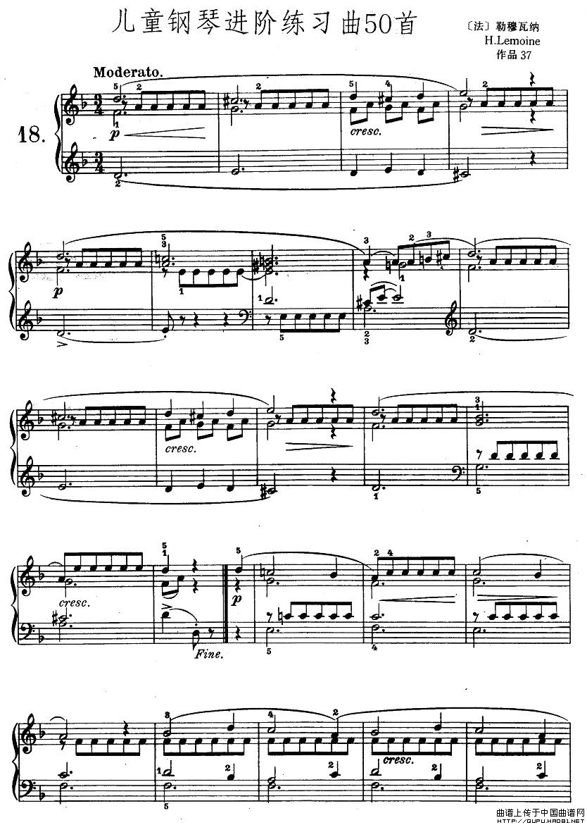 儿童钢琴进阶练习曲50首之18(十字及以上)1