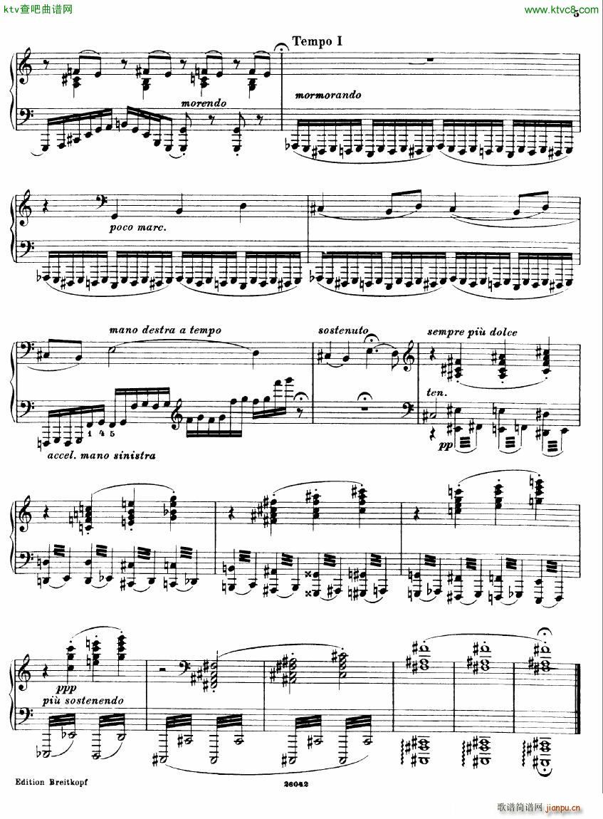 Busoni 1 Elegy No 1(钢琴谱)5