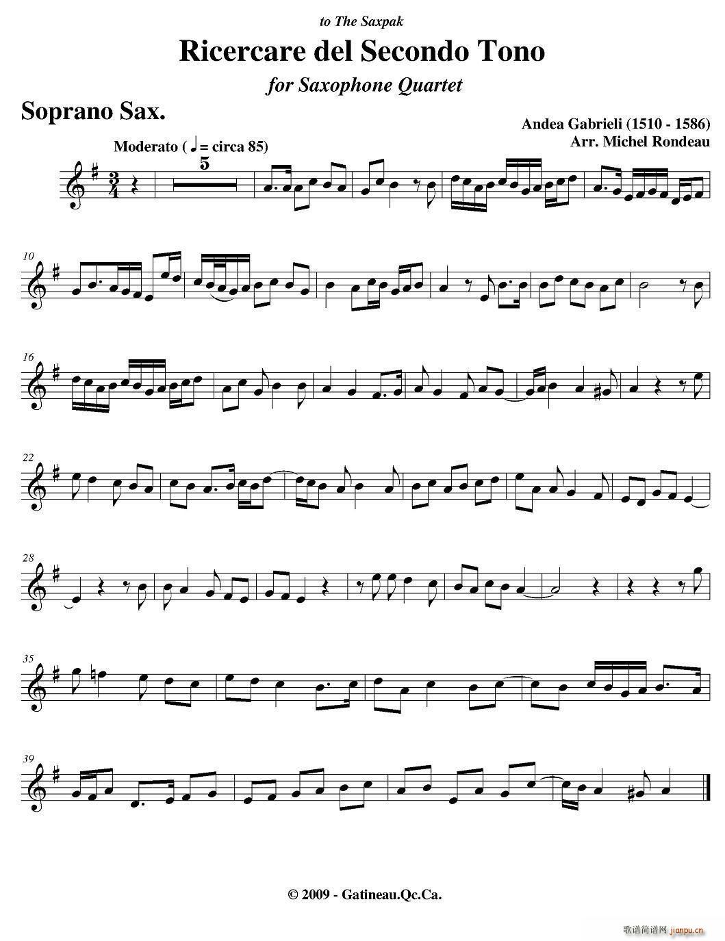 Ricercare del Secondo Tono 四重奏(总谱)3