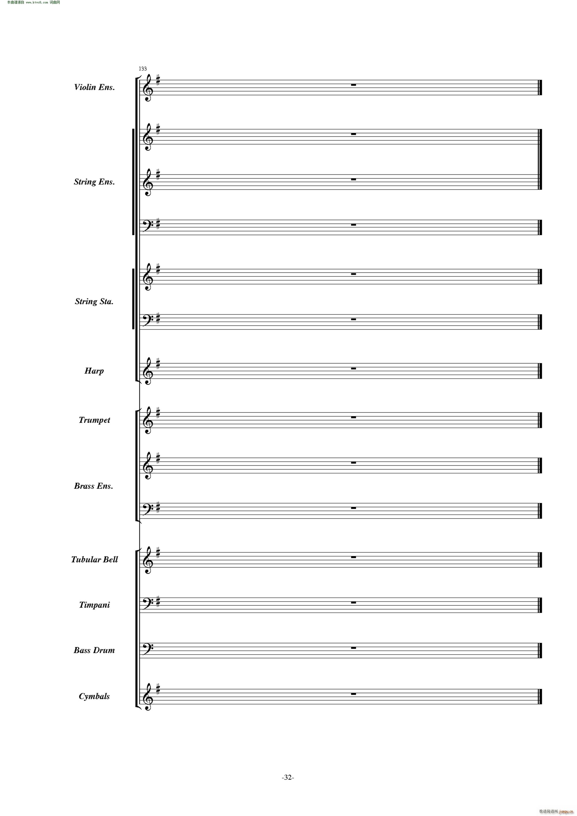 康康舞曲 震撼交响版(总谱)32