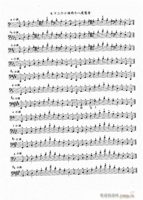 跟我学大提琴121-139序(大提琴谱)7