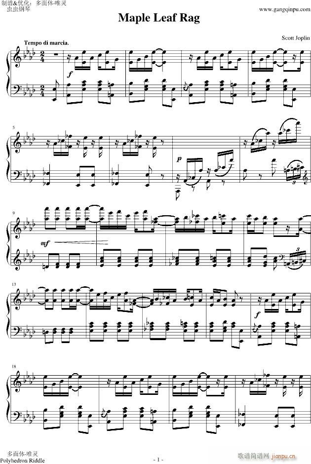 Maple Leaf Rag(钢琴谱)1