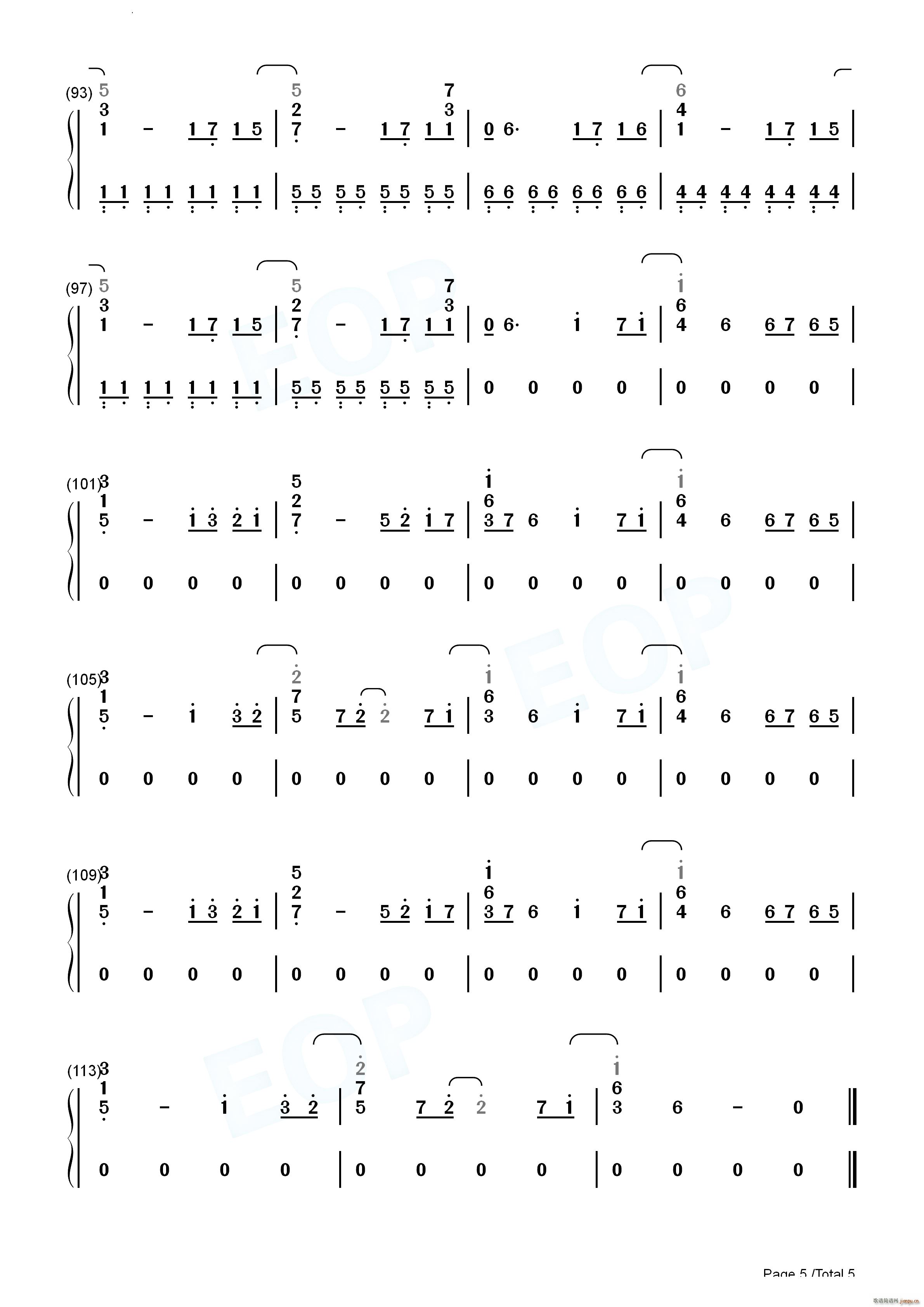 Dragostea Din Tei 不怕不怕(钢琴谱)13