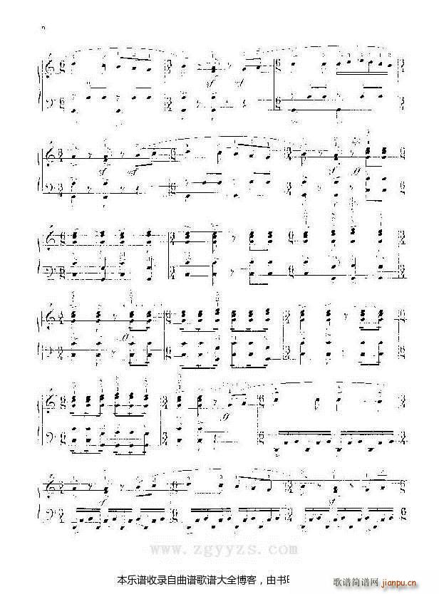 帕凡与回旋曲卡洛斯 苏里纳克 手风琴(手风琴谱)5