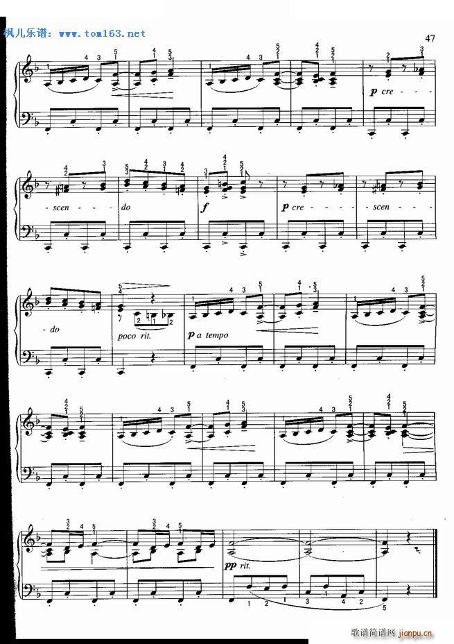 纺纱曲(钢琴谱)3