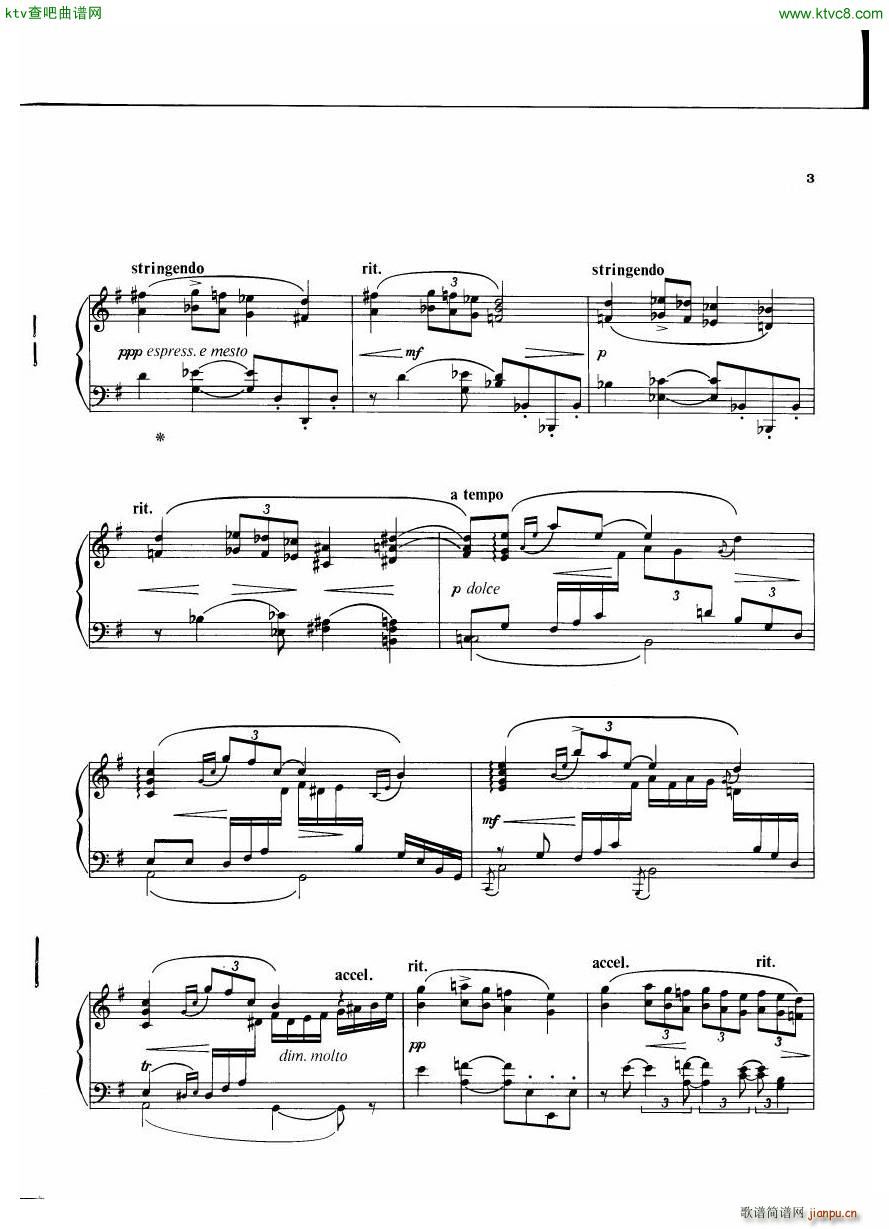 Elgar Two Piano Pieces(钢琴谱)7