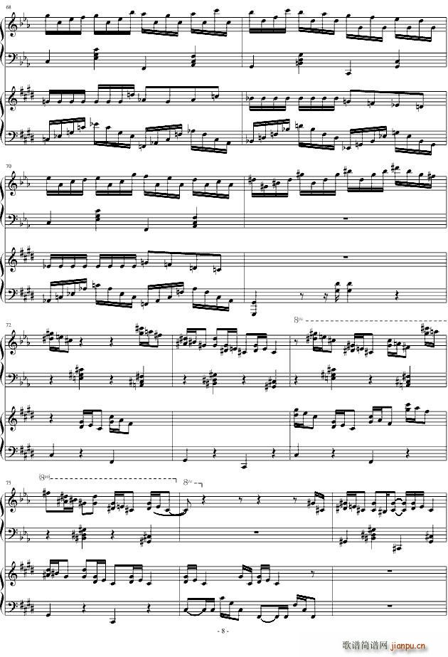 Croatian Rhapsody(十字及以上)8