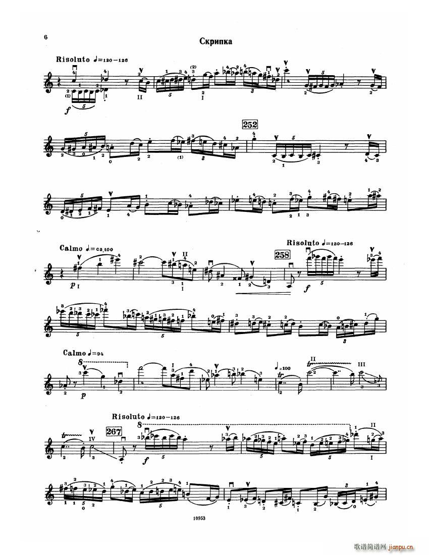 Bartok SZ 112 Violin Concerto No 2(钢琴谱)6