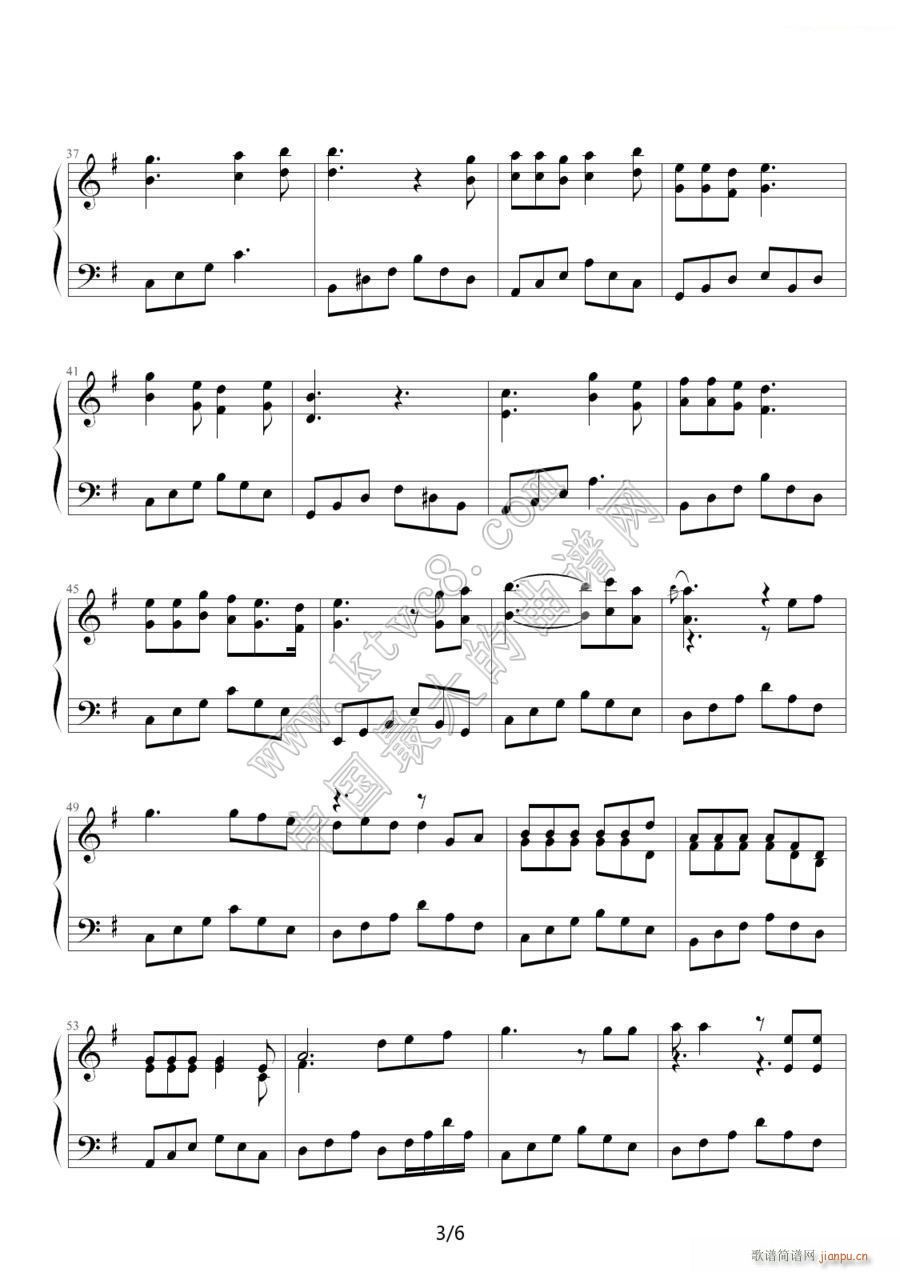 知心爱人 任静 付笛生(钢琴谱)3