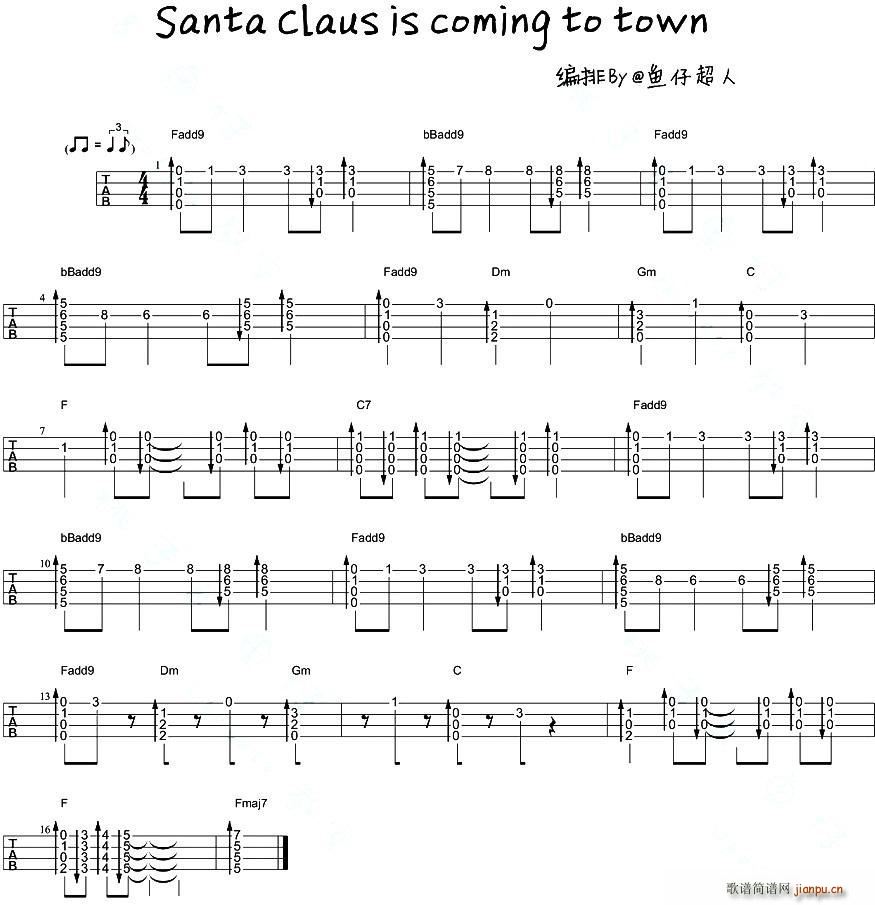 Santa Claus Is Coming To Town 尤克里里指弹谱(吉他谱)1