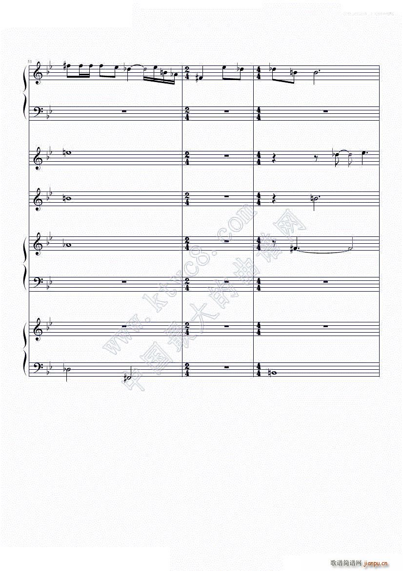 我们的故事 无伴奏(钢琴谱)26