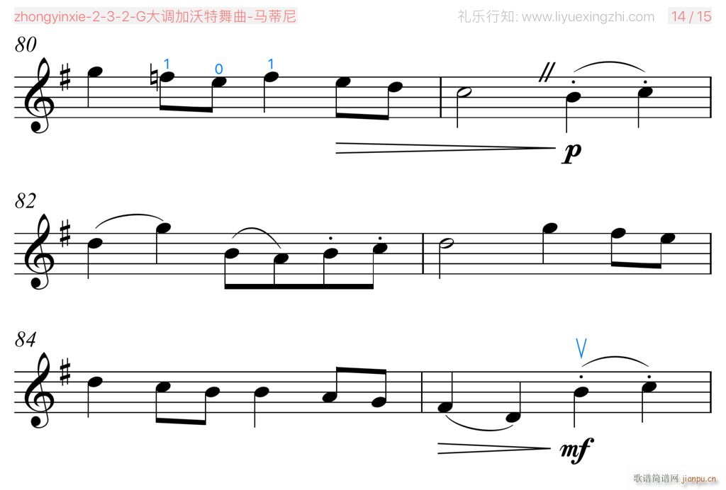 G大调加沃特舞曲 小提琴(小提琴谱)15