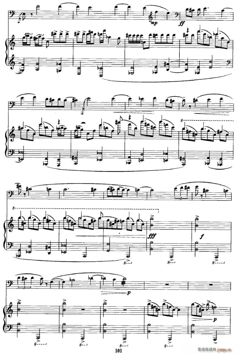 致战争受难者(大提琴谱)6