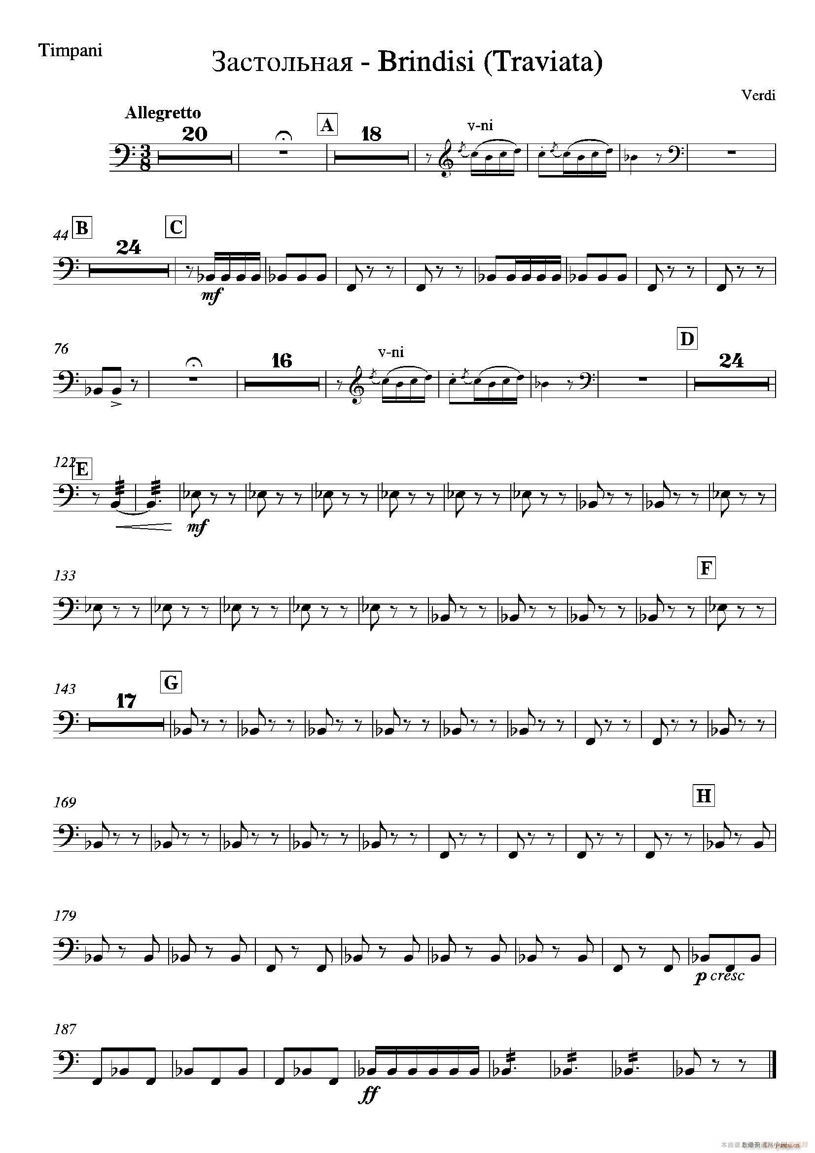 Brindisi La Traviata 管弦乐队(十字及以上)25