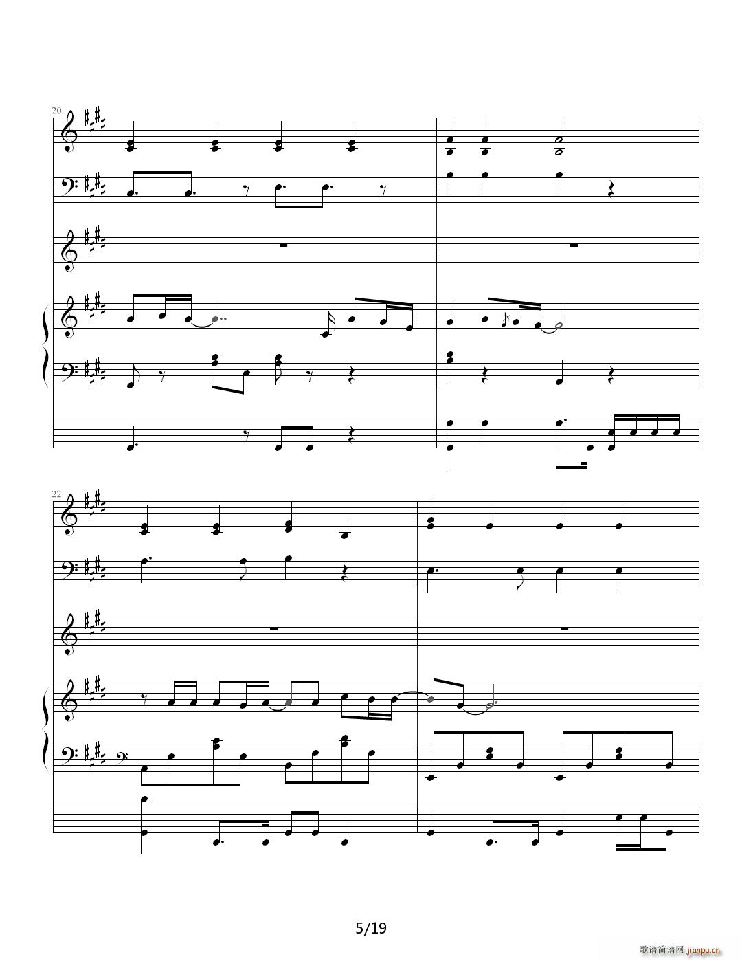 虫儿的翅膀 E调(钢琴谱)5