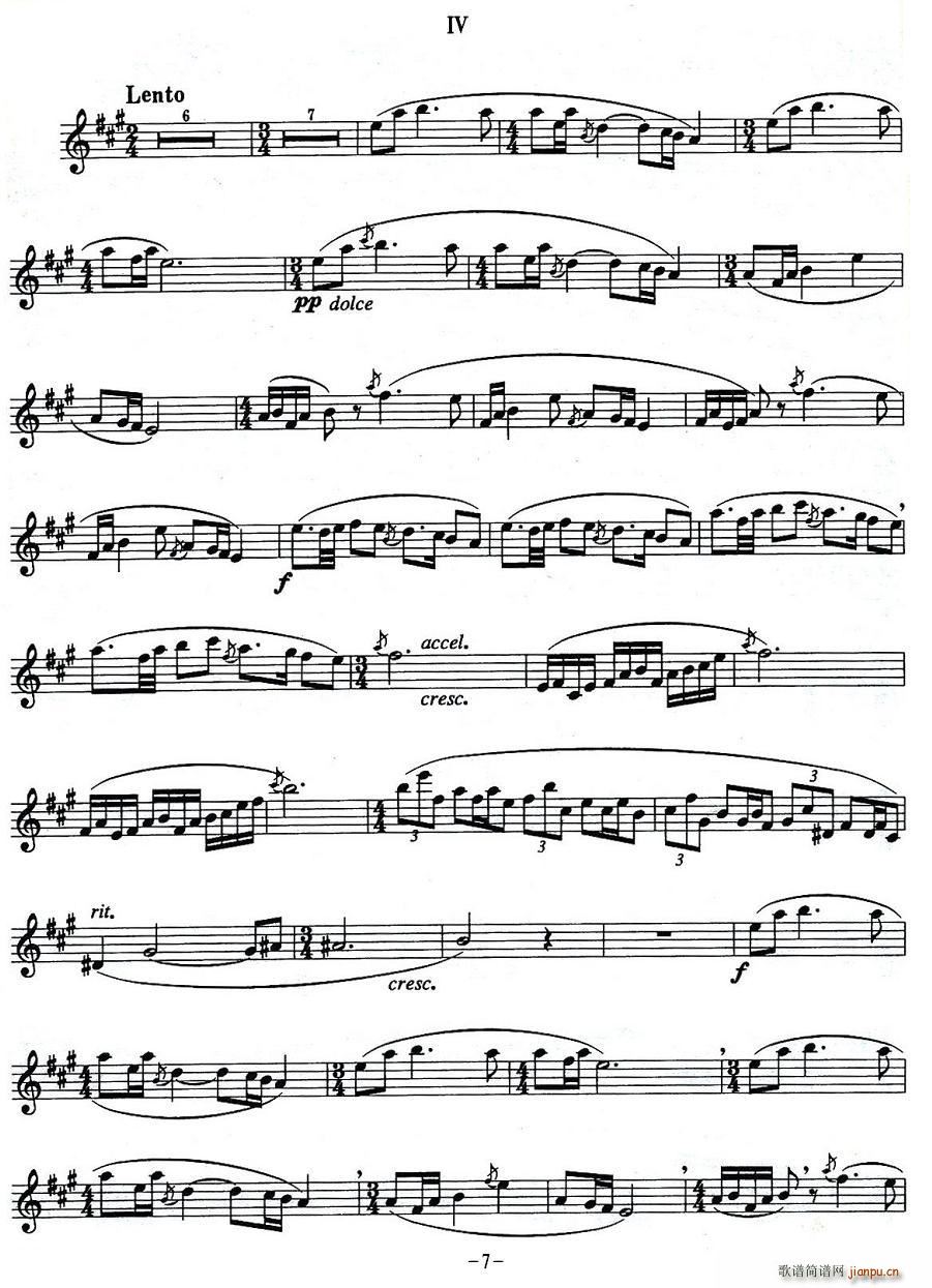 中国狂想曲(五字歌谱)7