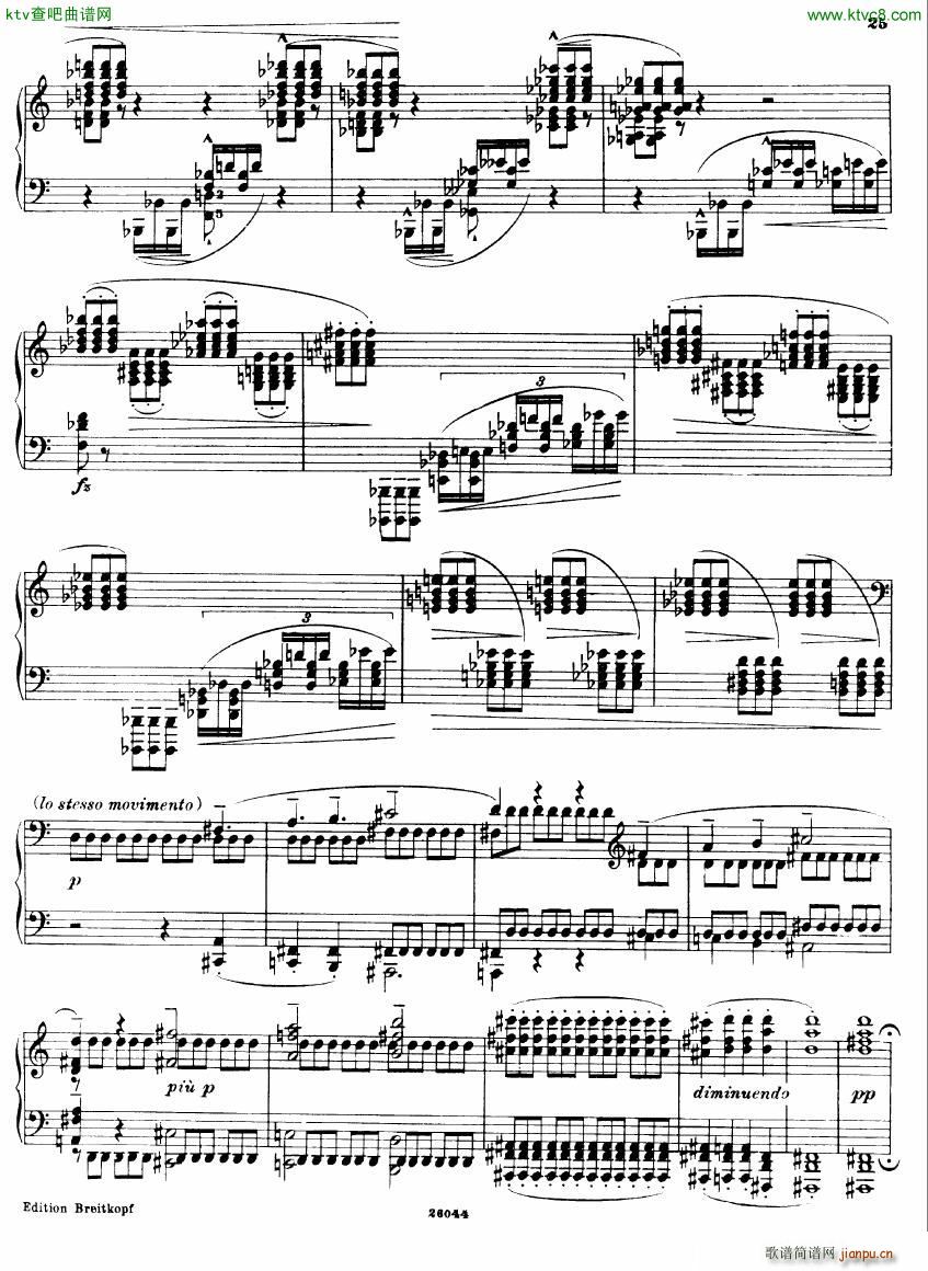 Busoni 1 Elegy No 3(钢琴谱)6