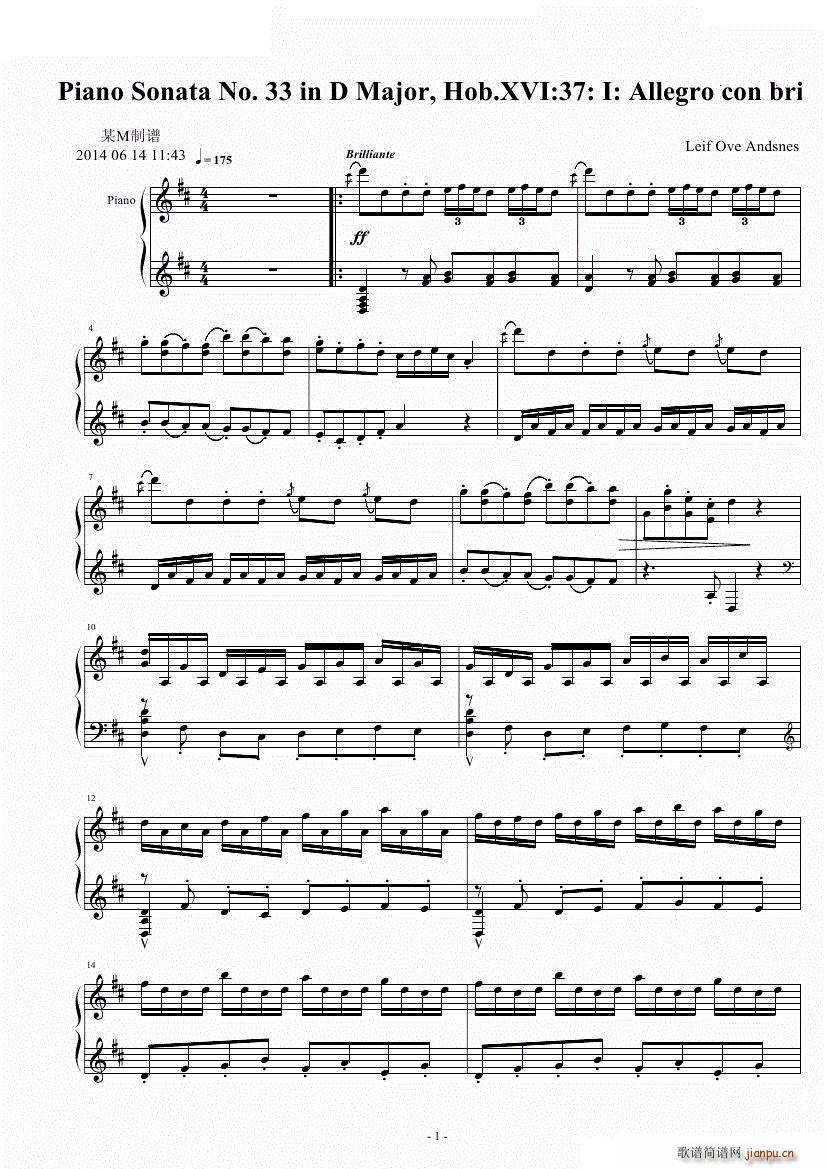 Piano Sonata No 33 in D Major(钢琴谱)1