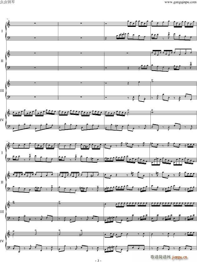 Concerti clavier.(十字及以上)3