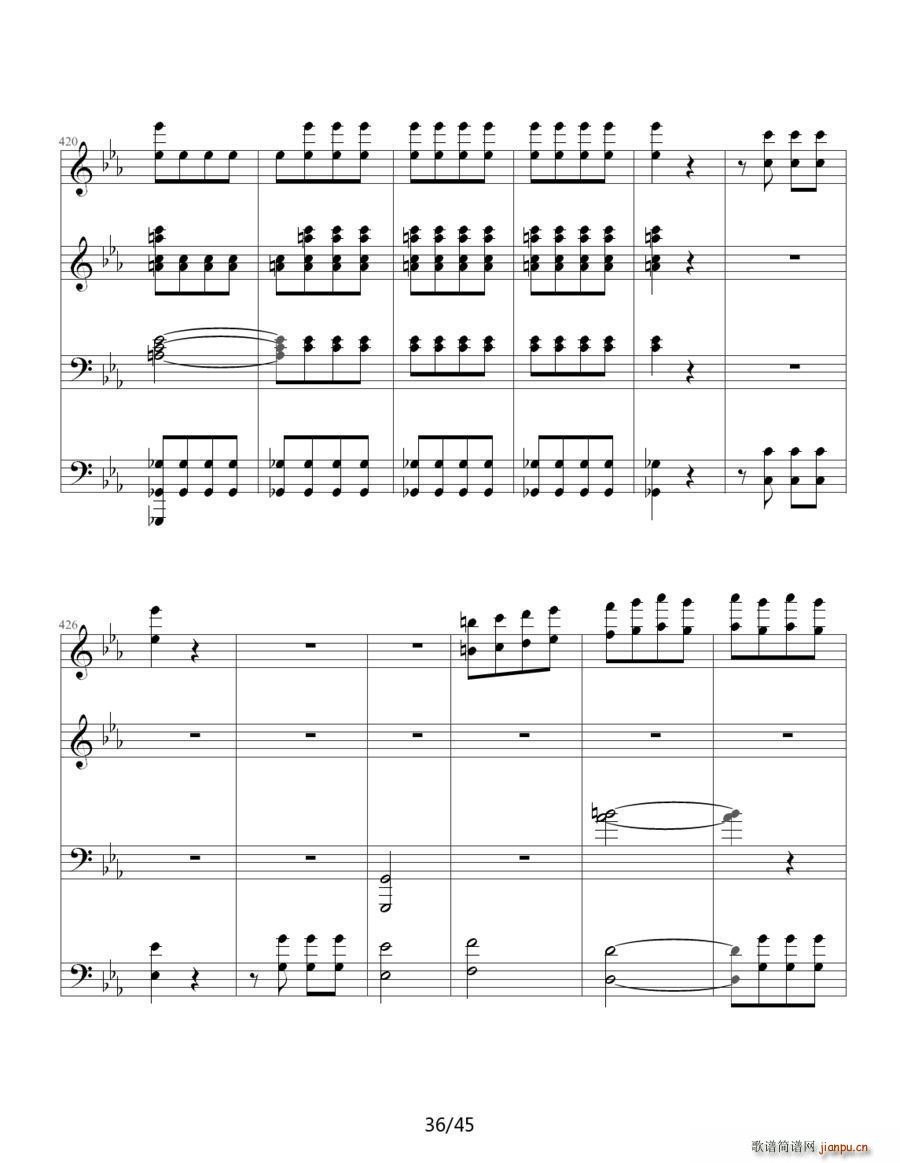命运交响曲 四手联弹(钢琴谱)41