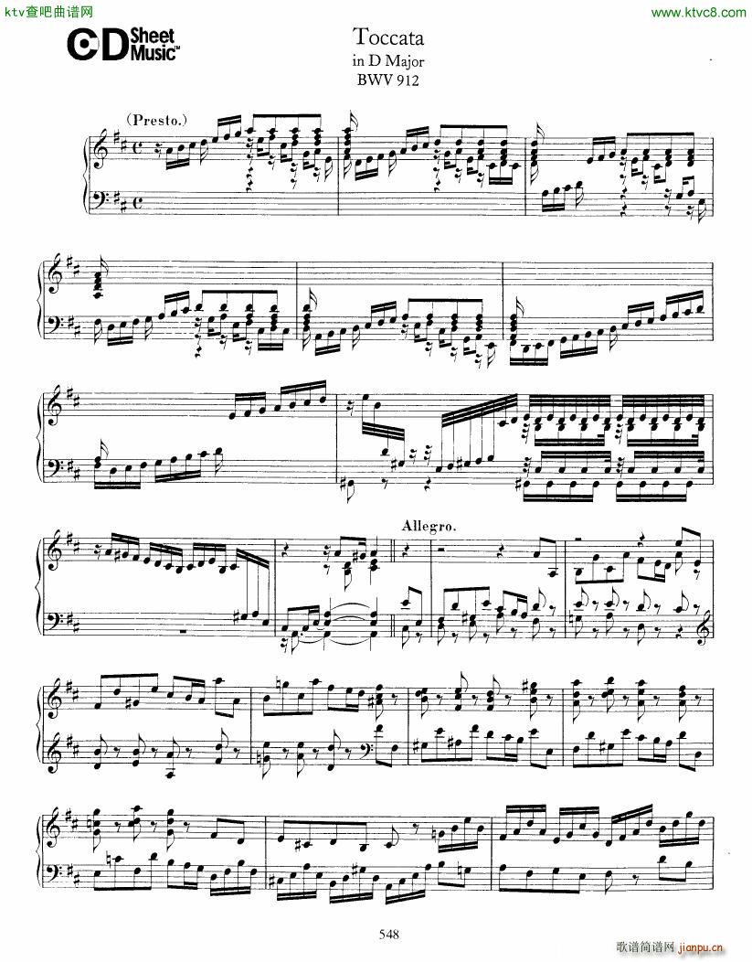 Bach JS BWV 912 Toccata in D(钢琴谱)1