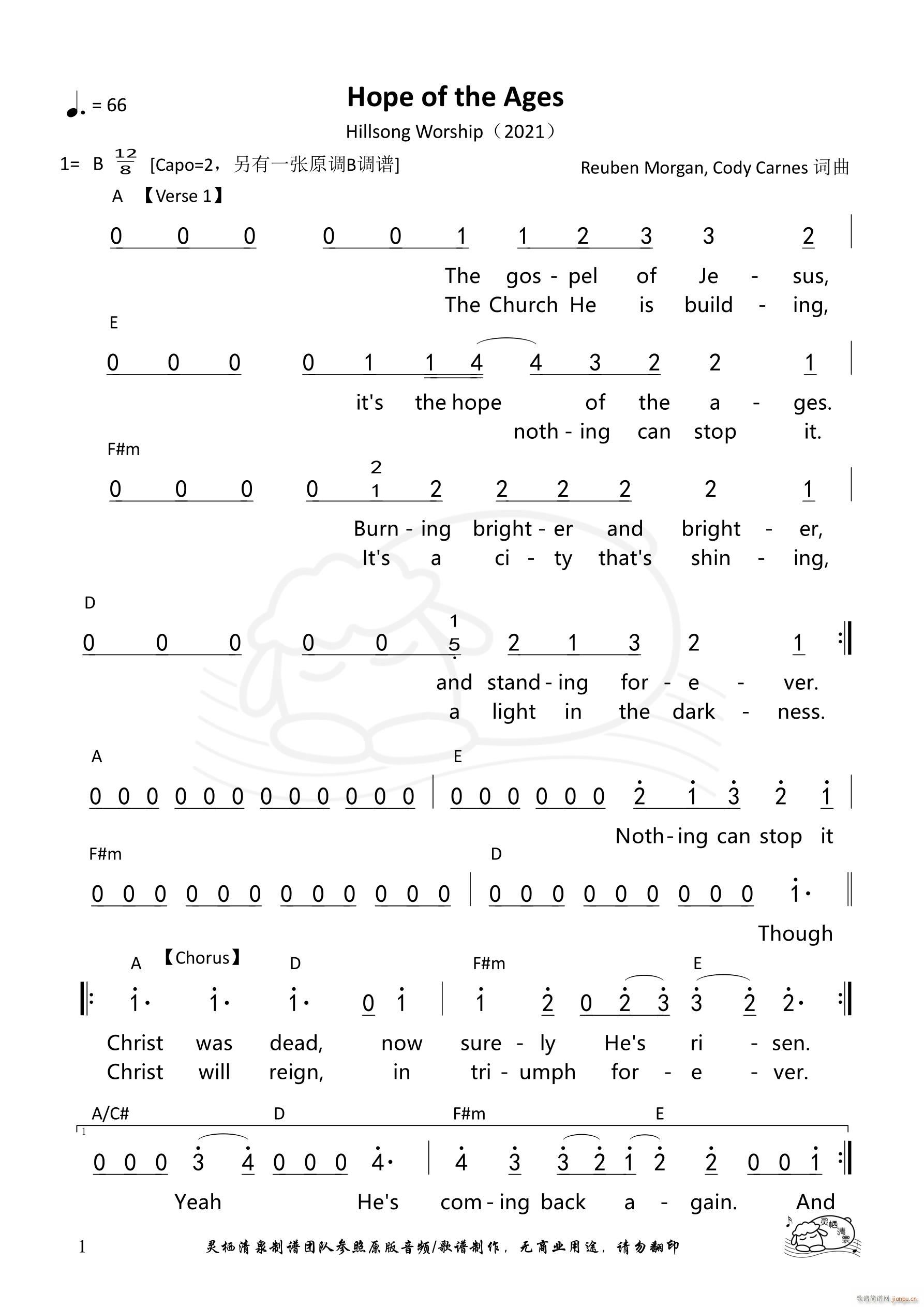 Hope of the Ages Hillsong A调 第1022首(十字及以上)1
