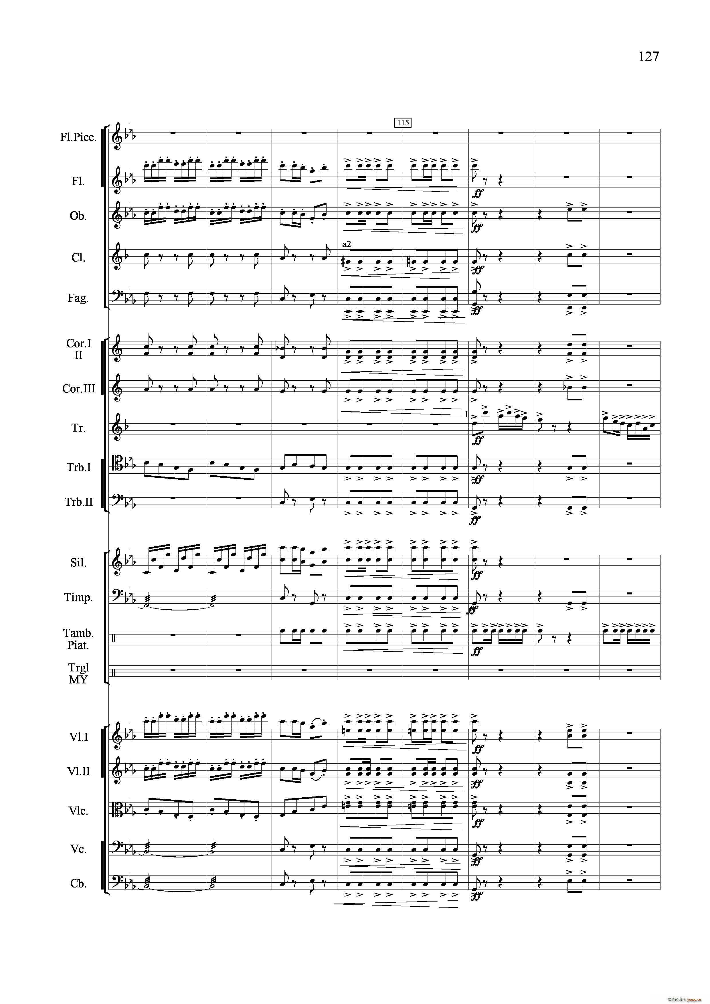 小八路勇闯封锁线 管弦乐合奏 铜管(总谱)15