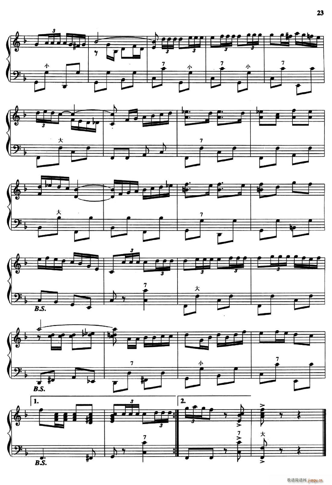 格拉那达广场(六字歌谱)3