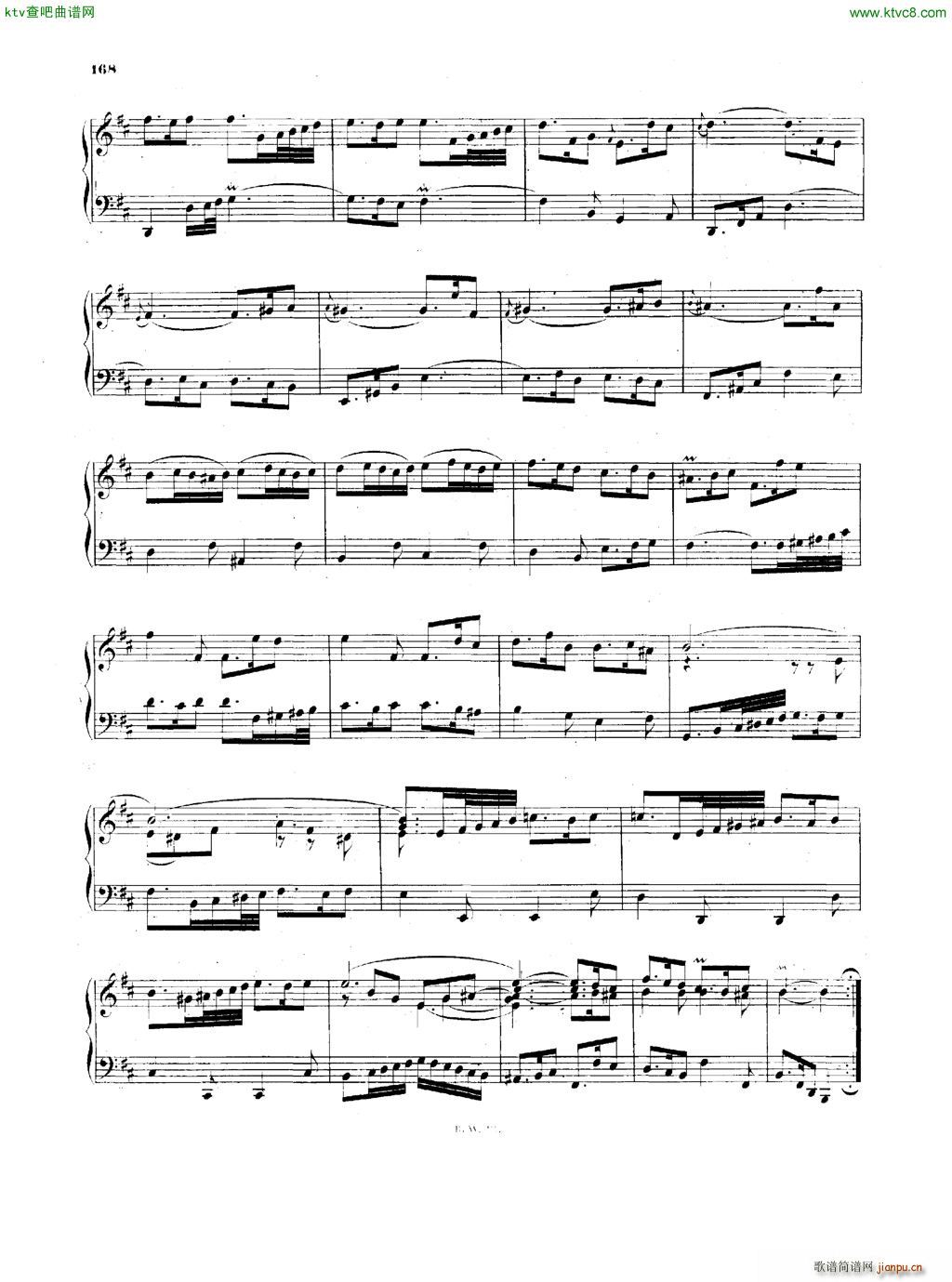 Bach JS BWV 831 Overture in the French Style(钢琴谱)5