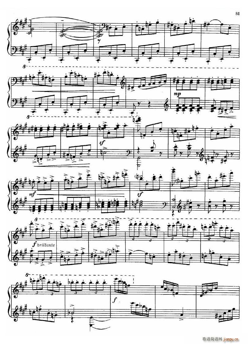 Dutilleux Sonata Sonata(十字及以上)56