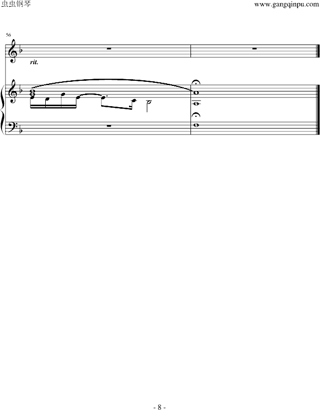 崇拜(钢琴谱)8