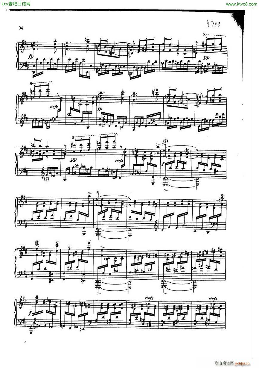 dukas sonata(钢琴谱)33