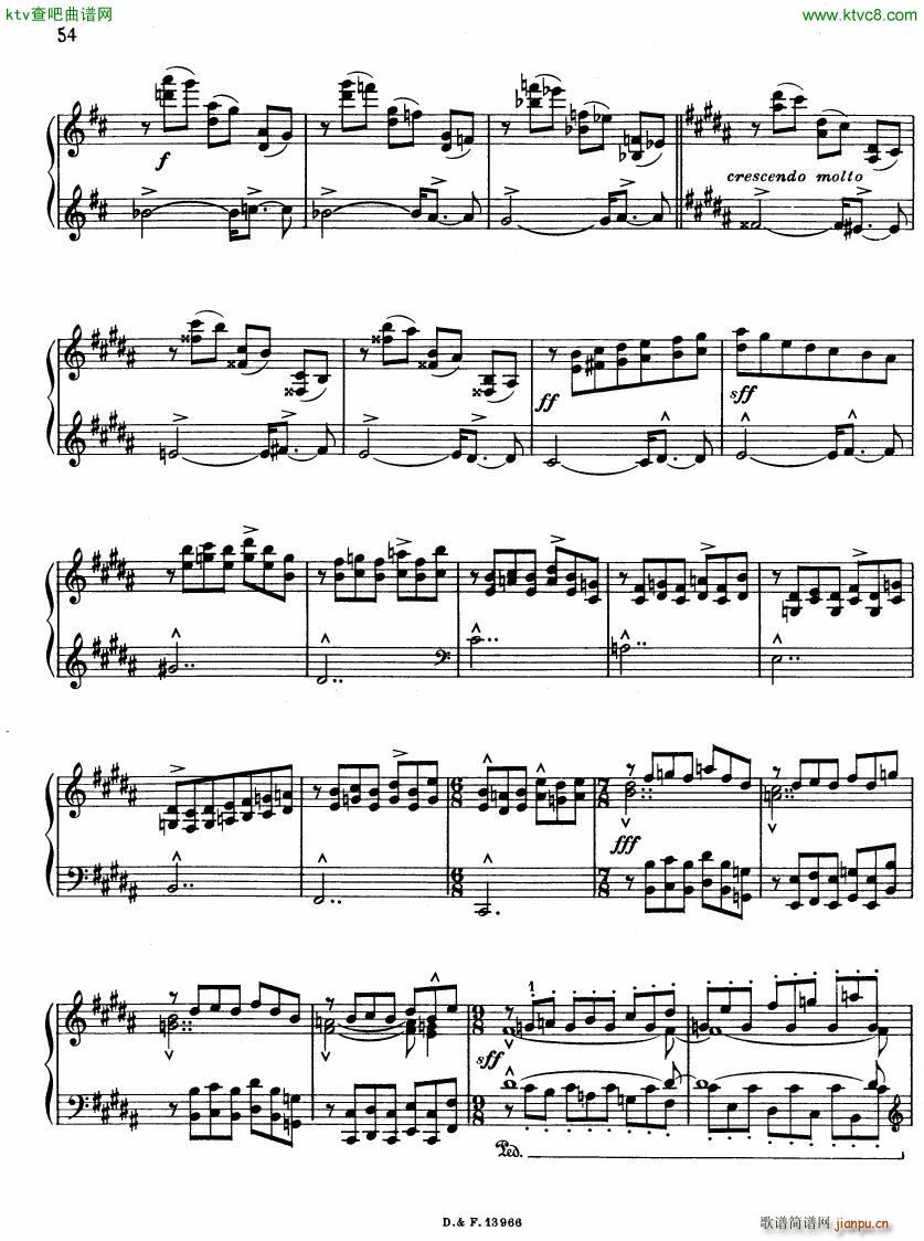 Casadesus Sonata No4 op56(钢琴谱)23