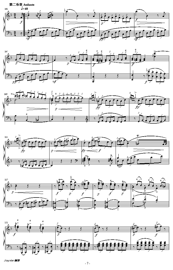 C大调钢琴奏鸣曲 K279(钢琴谱)7