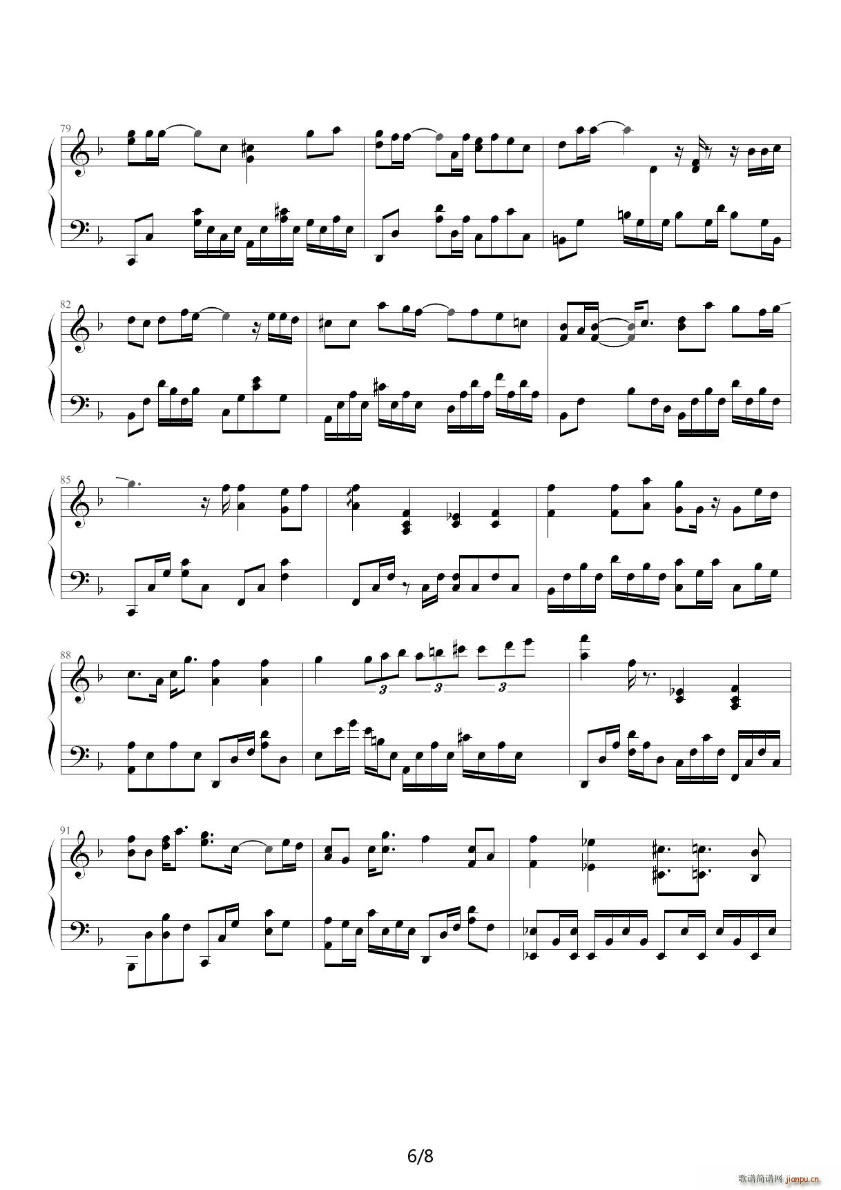 那些年 F调(钢琴谱)6