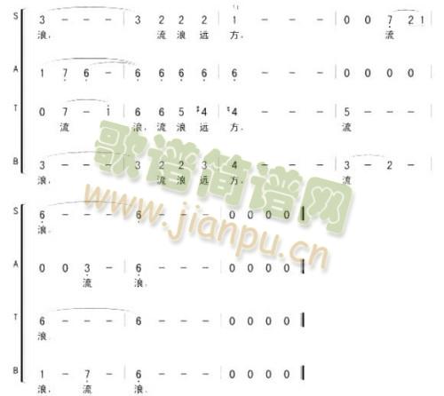 橄榄树(三字歌谱)6