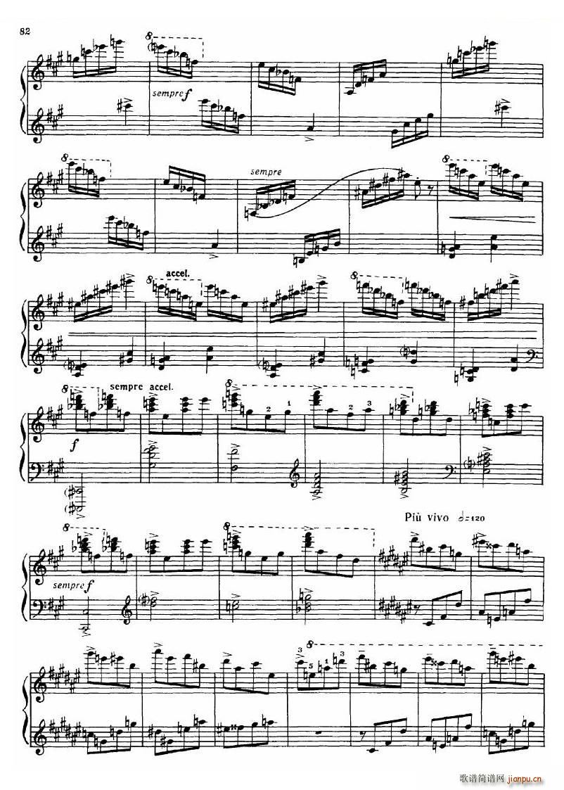 Dutilleux Sonata Sonata(十字及以上)57