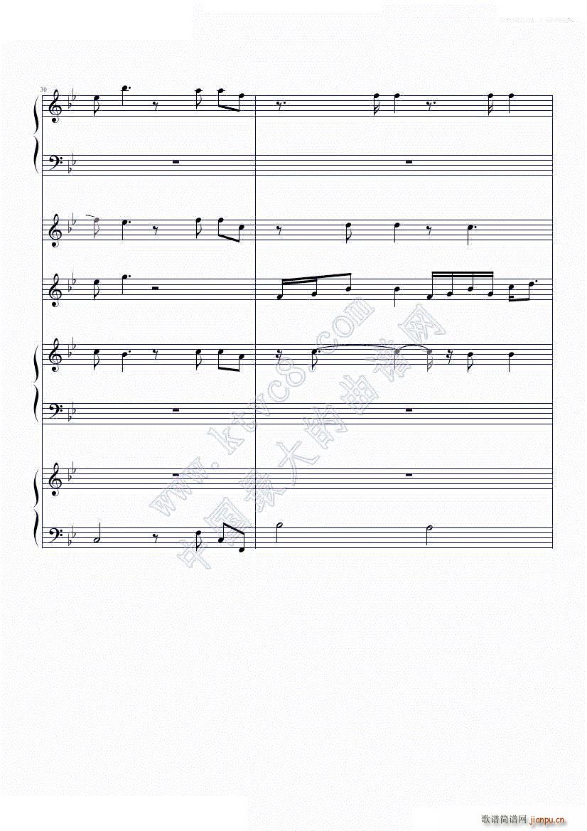 我们的故事 无伴奏(钢琴谱)15