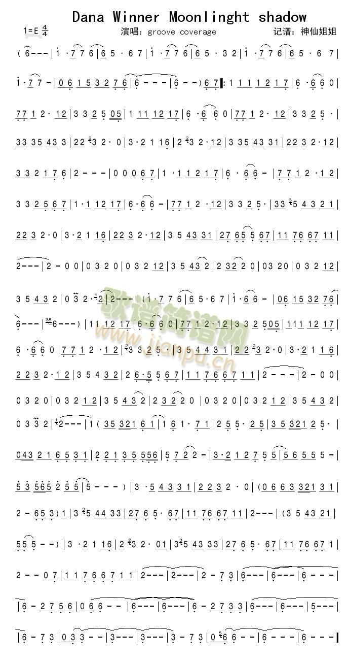 Dana(四字歌谱)1